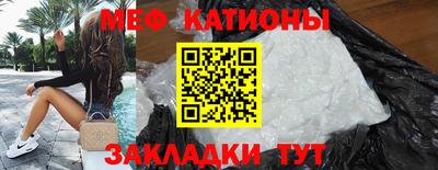 героин Можайск