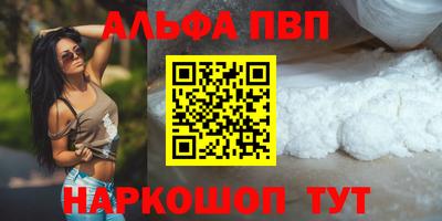 круглые Можга