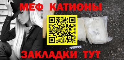 круглые Можга