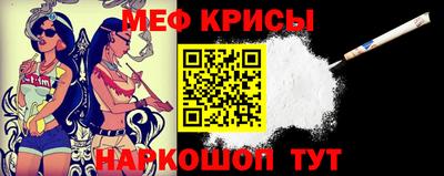 круглые Можга