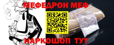 героин Можайск