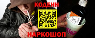 метадон Моздок