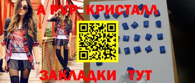 героин Можайск