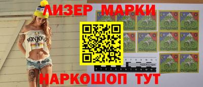 метадон Моздок