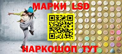 героин Можайск