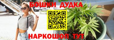 героин Можайск