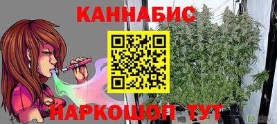 круглые Можга