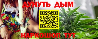 круглые Можга