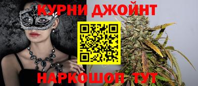 круглые Можга