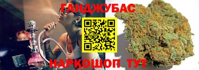 героин Можайск