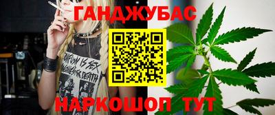 героин Можайск