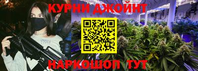 метадон Моздок