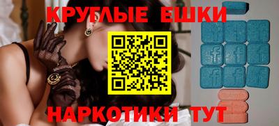 метадон Моздок
