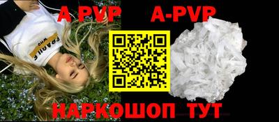 метадон Моздок