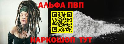 метадон Моздок