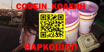 метадон Моздок
