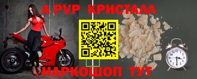 героин Можайск