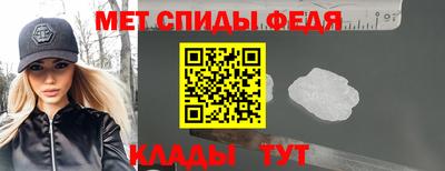 героин Можайск