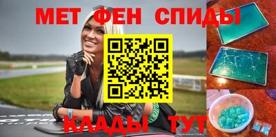 героин Можайск
