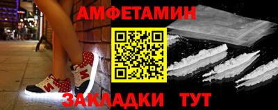 круглые Можга