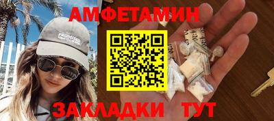 круглые Можга