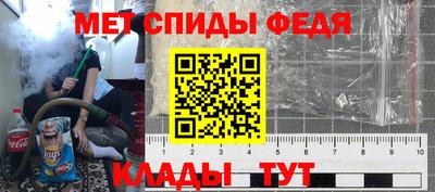 круглые Можга
