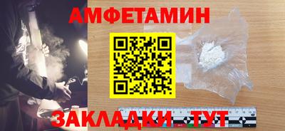 круглые Можга
