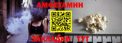 героин Можайск