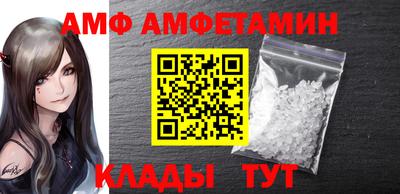 круглые Можга