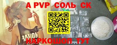круглые Можга