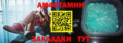 круглые Можга