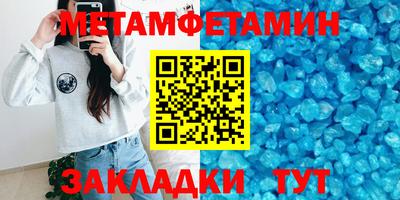 круглые Можга