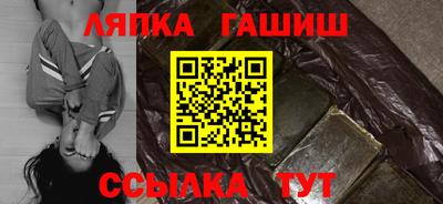 метадон Моздок
