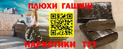 метадон Моздок