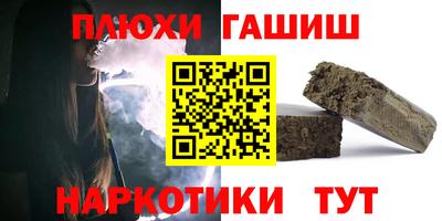 круглые Можга