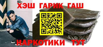 круглые Можга