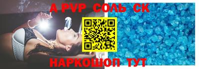 героин Можайск