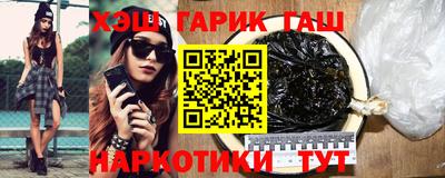 метадон Моздок