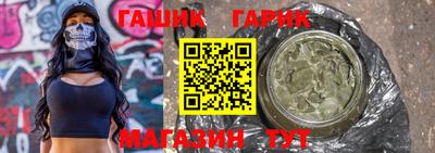 круглые Можга