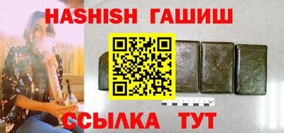 метадон Моздок