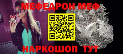 героин Можайск