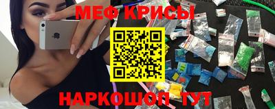 круглые Можга